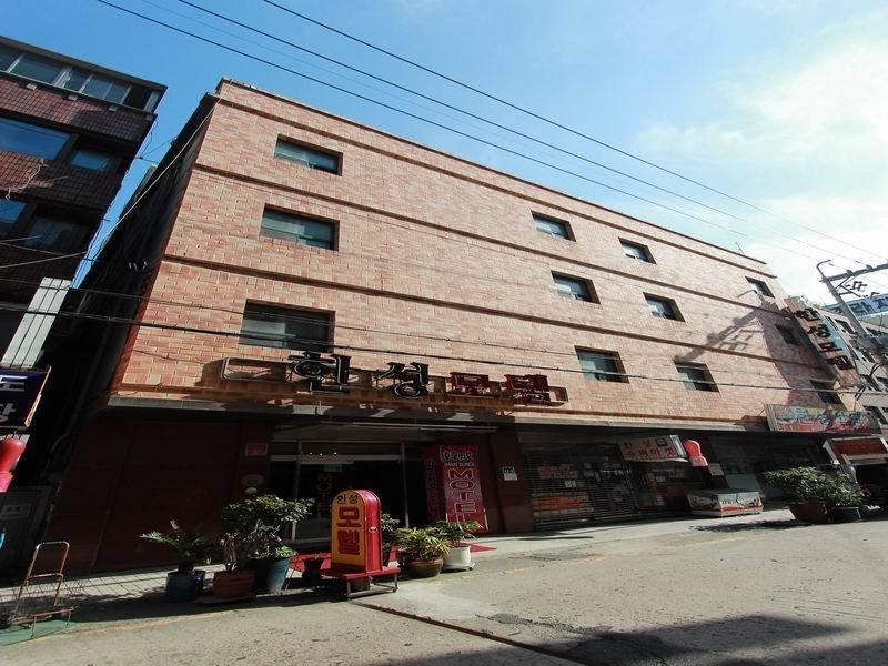 Business Hotel Busan Station Екстериор снимка