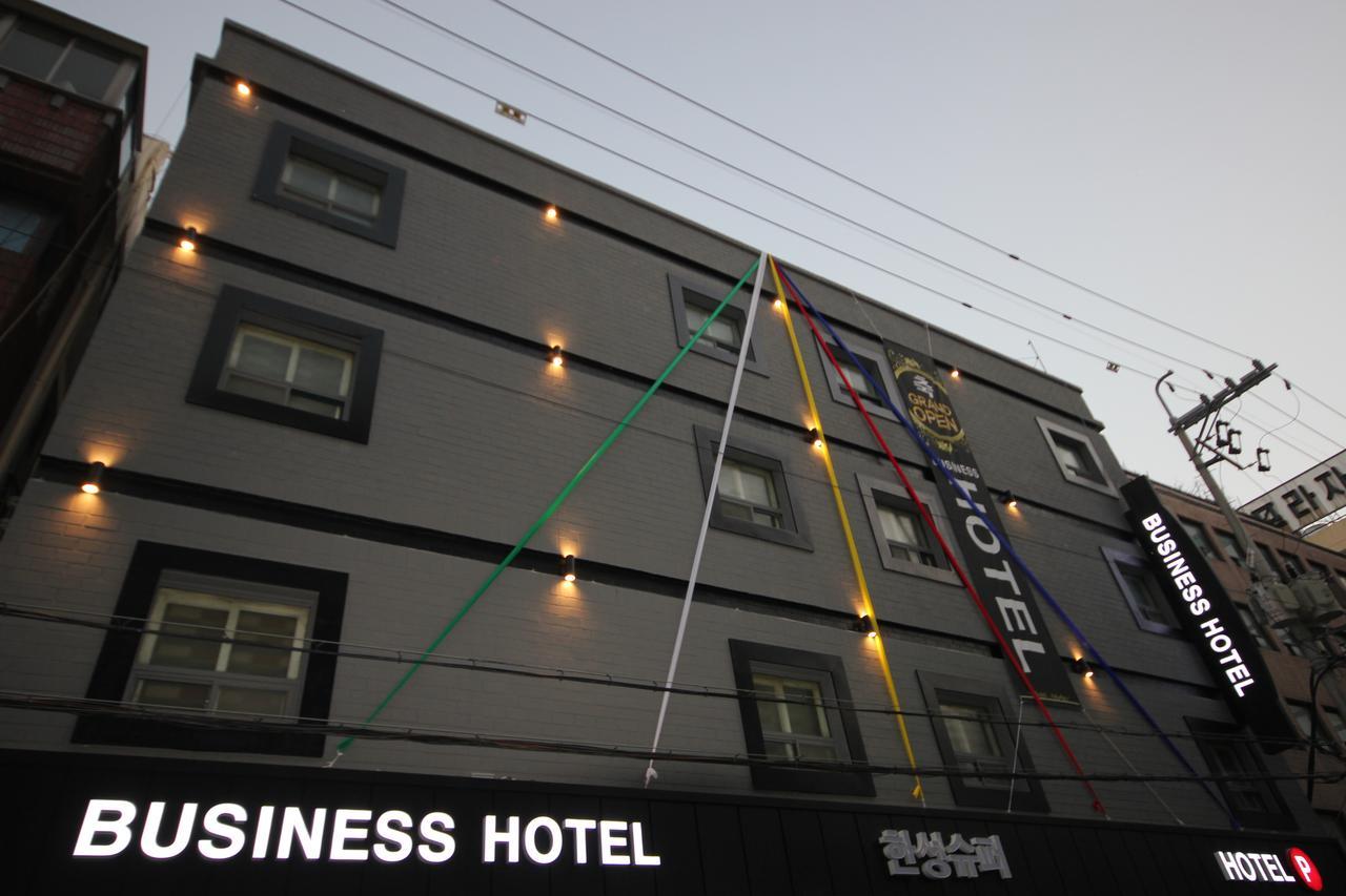 Business Hotel Busan Station Екстериор снимка